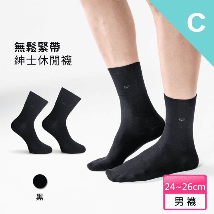【Sun Flower三花】台灣製無鬆緊帶紳士襪/休閒襪/五趾襪