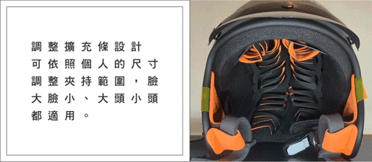 【HILLI】喜利 順髮通風安全帽 素色清新款 騎士帽