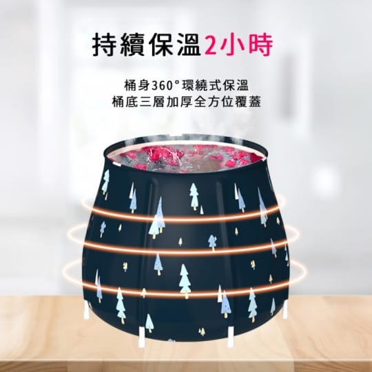 大容量摺疊快拆耐磨泡澡桶浴盆