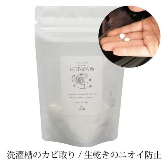 洗衣槽去霉碇 洗衣槽去霉碇