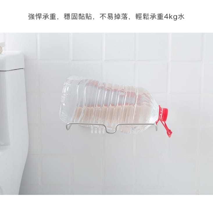 無痕折疊臉盆置物掛勾架 置物架 收納架 儲物架