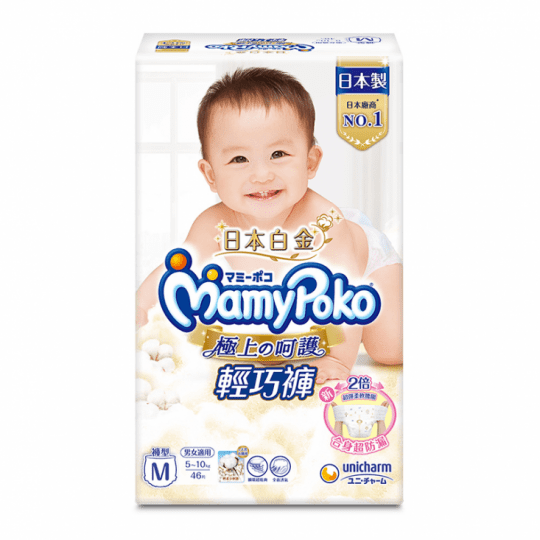 日本滿意寶寶輕巧褲尿布