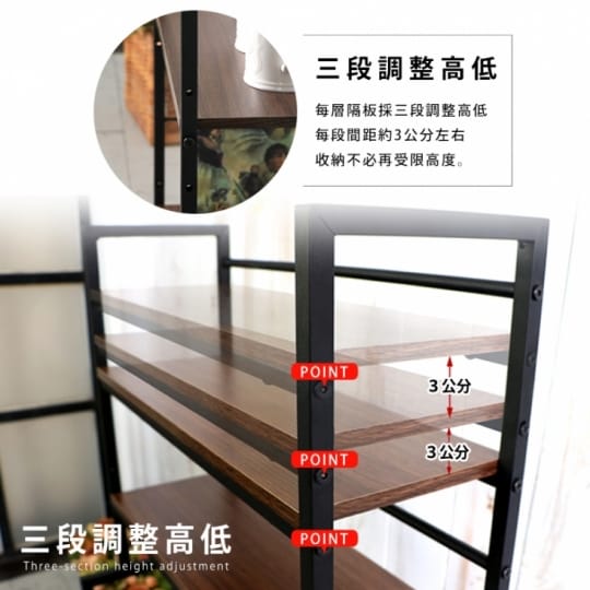 日式極簡收納書櫃書架