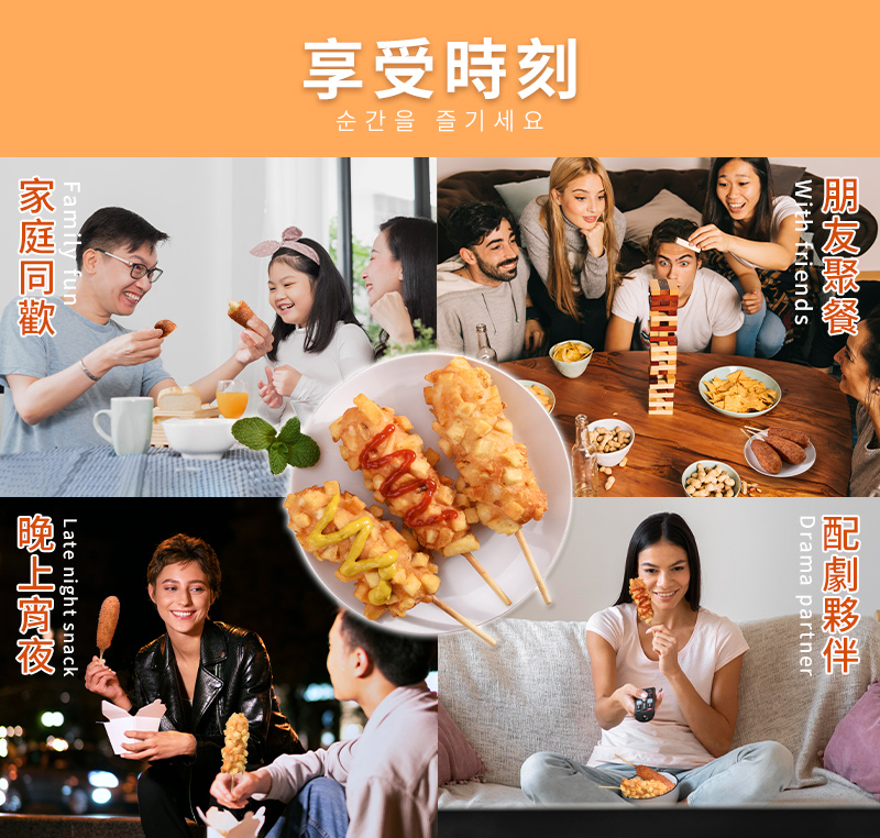 【WOO YANG】韓國酥脆起司魚香腸熱狗 馬鈴薯脆皮/蜂蜜奶油兩款任選