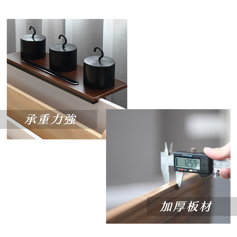 【逛逛市集】加大電腦螢幕上方置物架