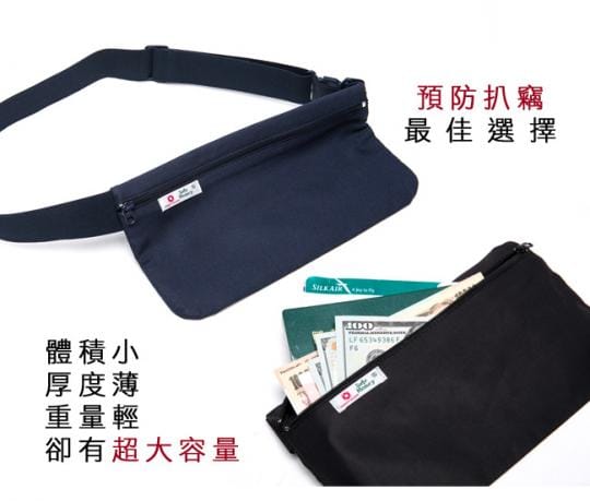 【DF BAGSCHOOL】台製超大容量寬口多用途行李袋