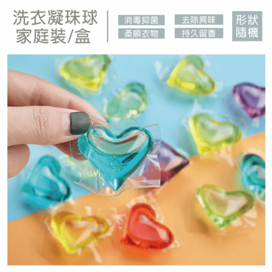 小幫手洗衣凝膠球(30顆)
