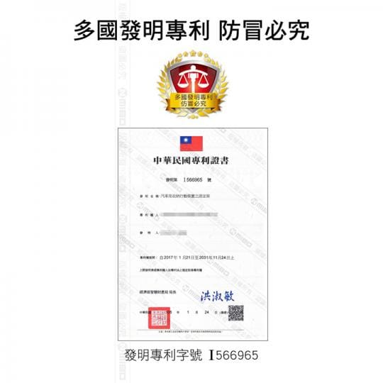 【米寶 MIBO】智能Qi全自動無線充電手機架(自動無線充電手機架)