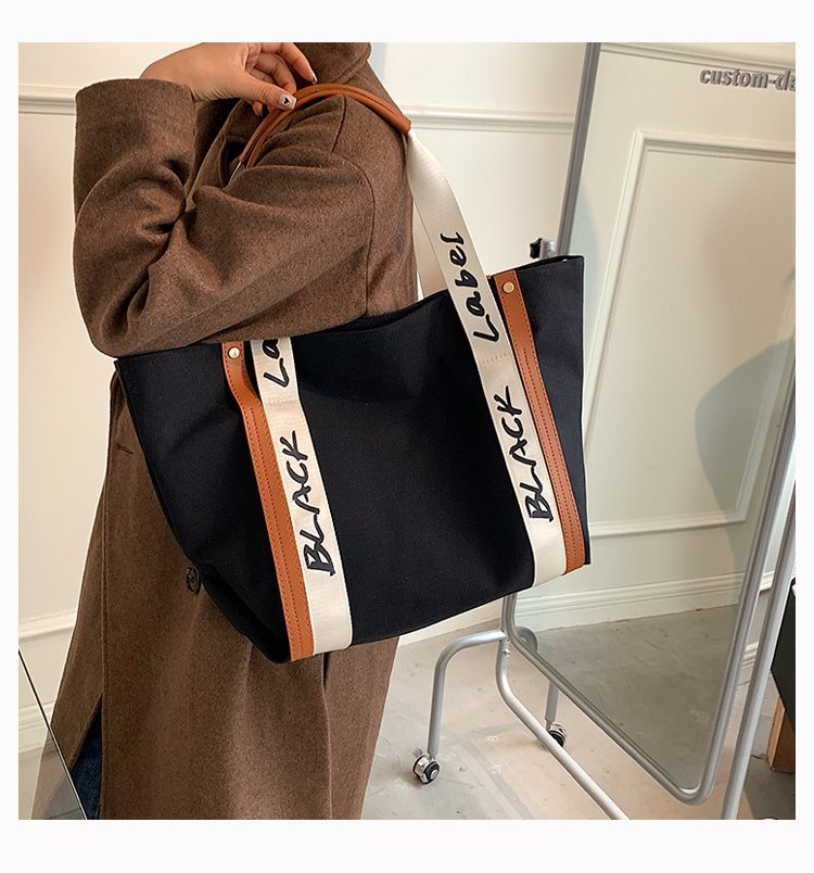 韓系時尚通勤帆布包托特包