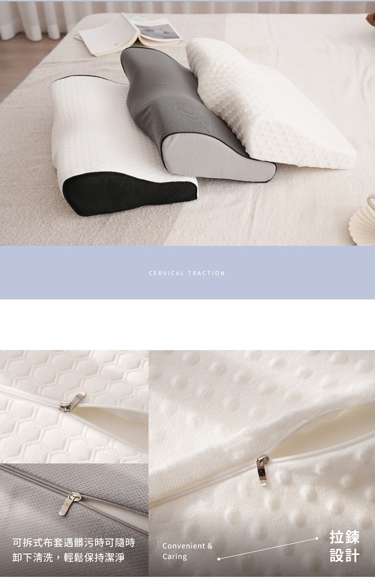 高密度護頸涼感冰絲記憶枕 枕頭 涼感枕 護頸枕