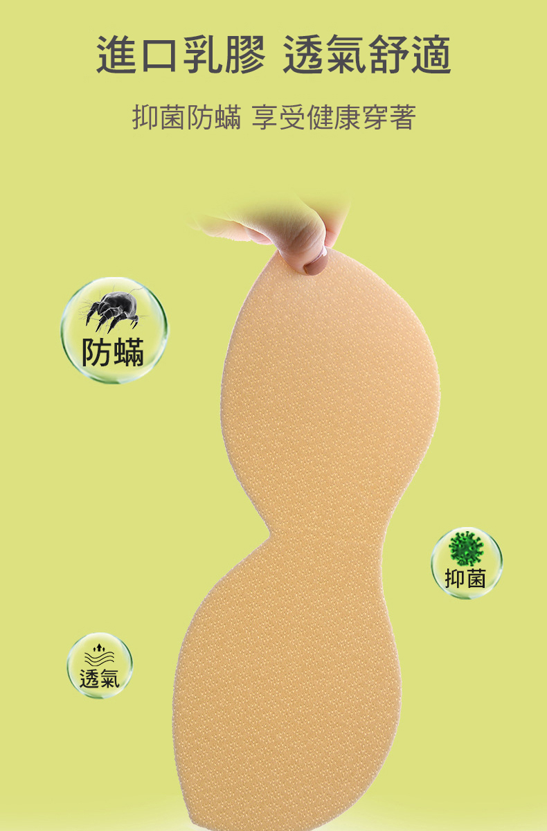 成長型少女無鋼圈乳膠無痕內衣(6入組)