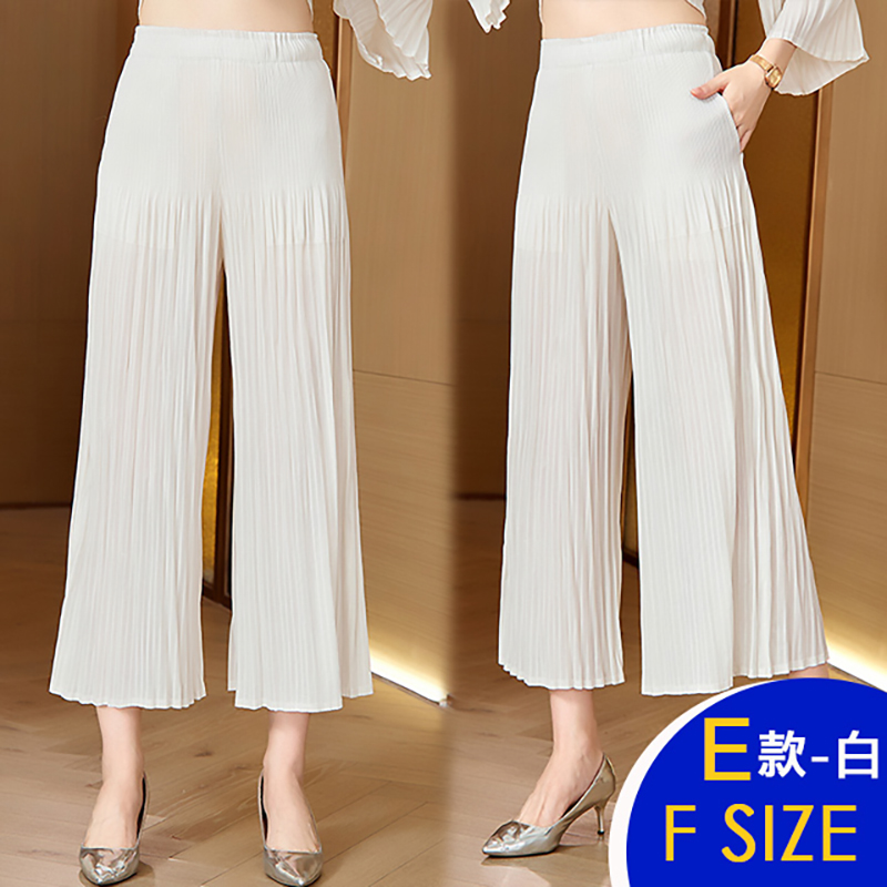 韓國空運顯瘦修身三宅壓褶風魅力褲多款任選 休閒褲 涼爽透氣