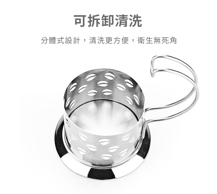 法式不鏽鋼手沖咖啡法式濾壓壺 咖啡過濾器 手沖咖啡壺 濾壓壺 辦公室 泡茶神器