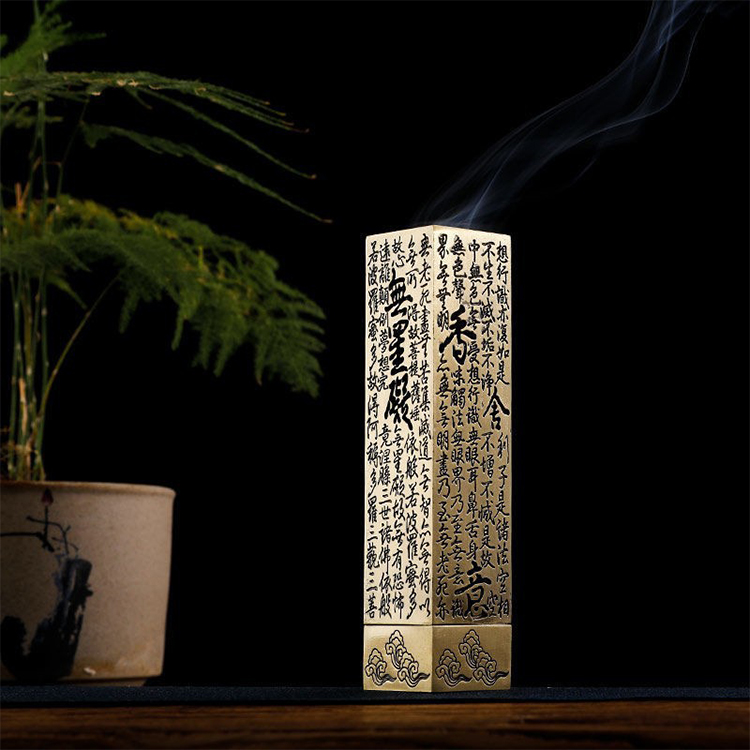       【CS22】心經復古立式沉香檀香線香插座是內香爐2色(古銅色/流沙