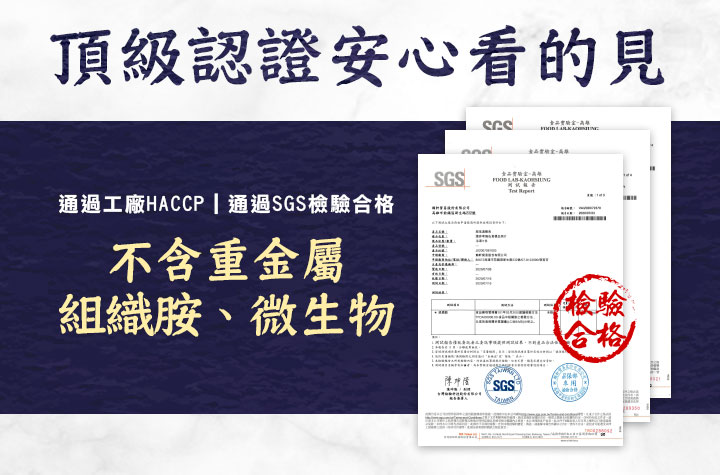 【魚有王】鮪魚排5包組(160g/包)