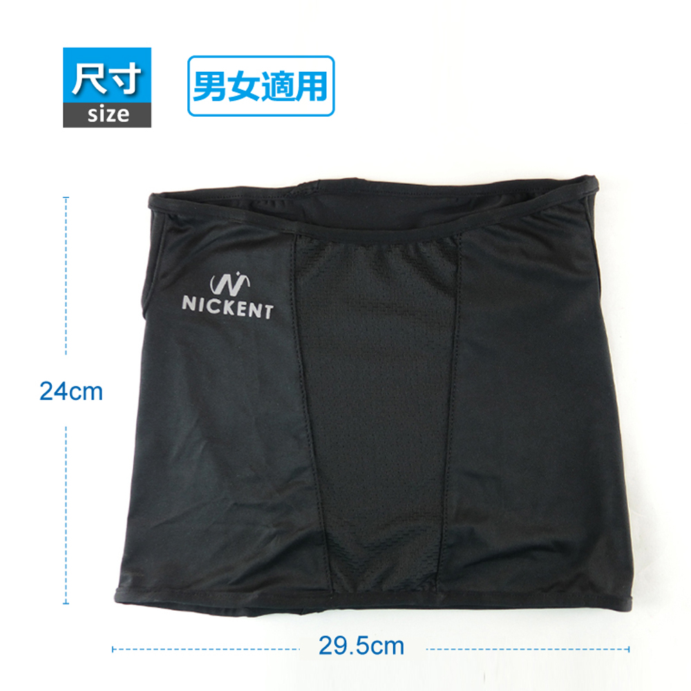 反光機能耳掛涼感頭巾 防曬頭巾 腳踏車頭巾 魔術頭巾 彈性佳 吸汗透氣 路跑