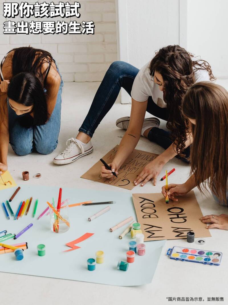 【偽童仿】永恆丙烯馬克筆 紀錄美好回憶神筆 屬於大人的美好 快乾防水不透色