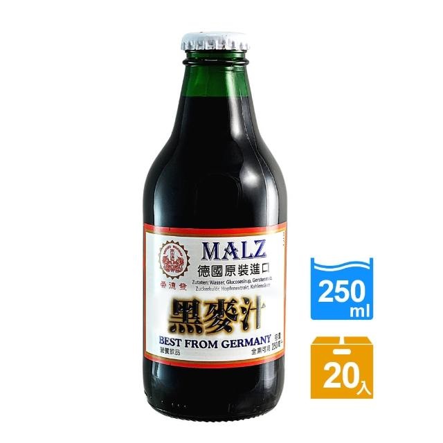 【崇德發】黑麥汁(手轉易開瓶250mlx20入/箱)