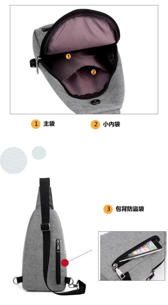 潮男推薦熱銷特賣男友推薦女友推薦韓版運動斜背包休閒潮男單肩斜跨包側背包胸包型男