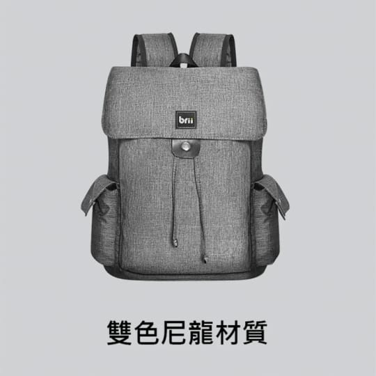 【brii】City Classic Backpack城市經典後背雙肩包