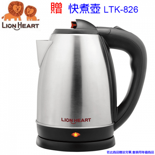 【歌林KOLIN】32型HD液晶顯示器+視訊盒KLT-32EV01