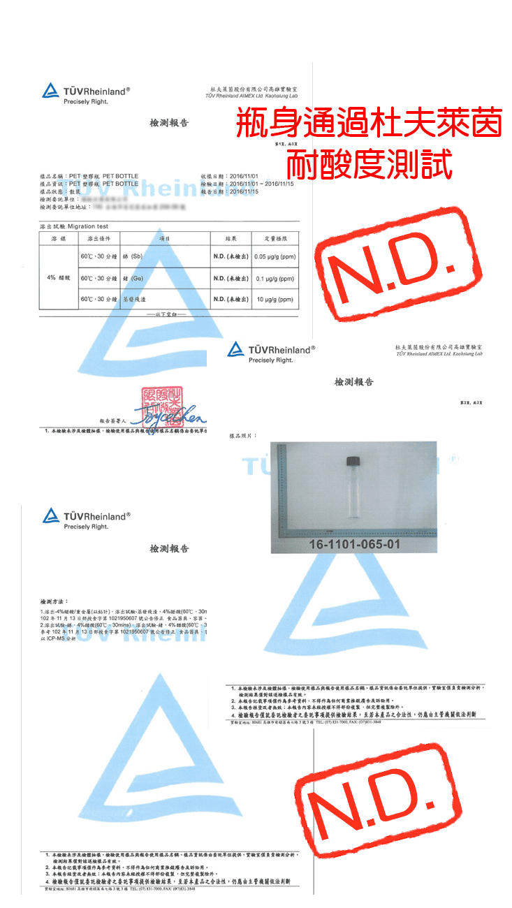 【南紡購物中心】 【老爸ㄟ廚房】屏東伴手禮37纖果飲果醋禮盒 (500ml/2瓶
