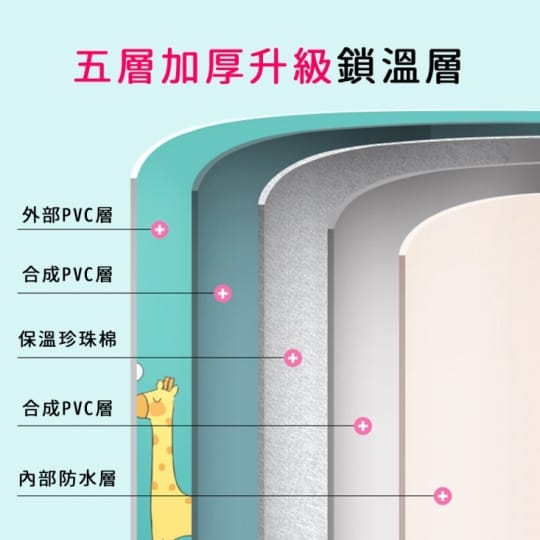 大容量摺疊快拆耐磨泡澡桶浴盆