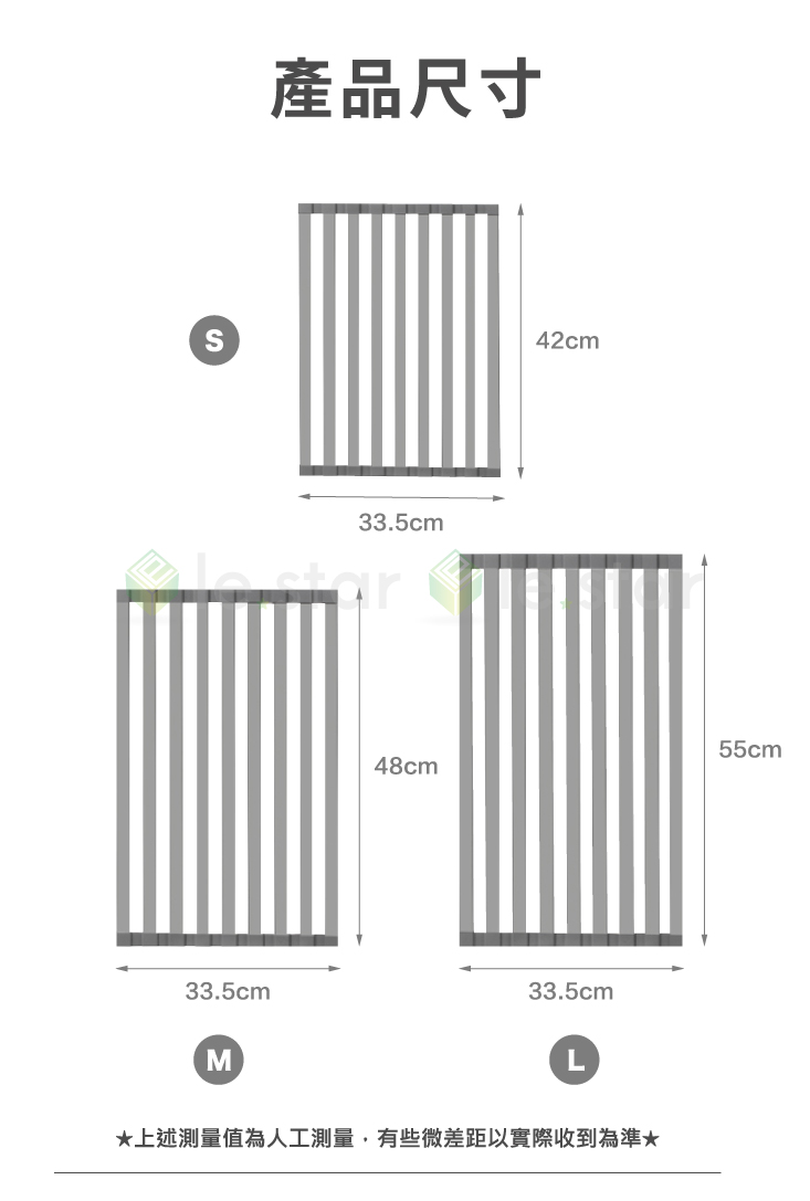 【FaSoLa】防鏽鋁合金可折疊式瀝水架 水槽收納架 加粗耐重
