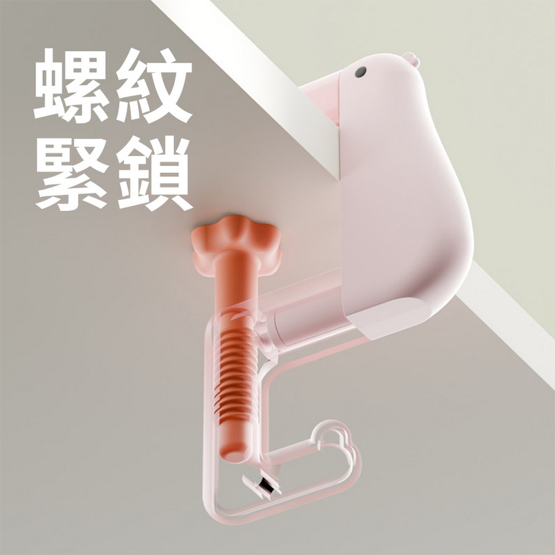 多功能思考鴨桌邊包包掛勾/桌邊掛勾/書包掛鉤(粉/白/黑)  掛鉤 掛勾 收納