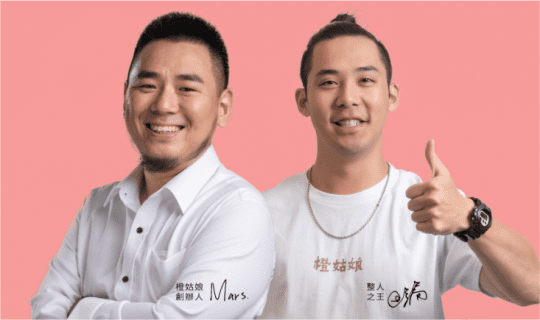 【橙姑娘】肽孅然60粒-苦瓜胜、白腎豆、藤黃果-擁抱孅美、幫助代謝(優惠單入組