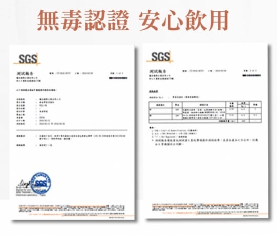 【康水工坊】輕量骨瓷保冰保溫杯(不易殘留異味 不易卡垢易清洗)