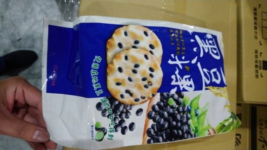 旺旺經典素食箱