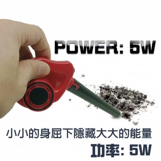 迷你清潔萬用組
