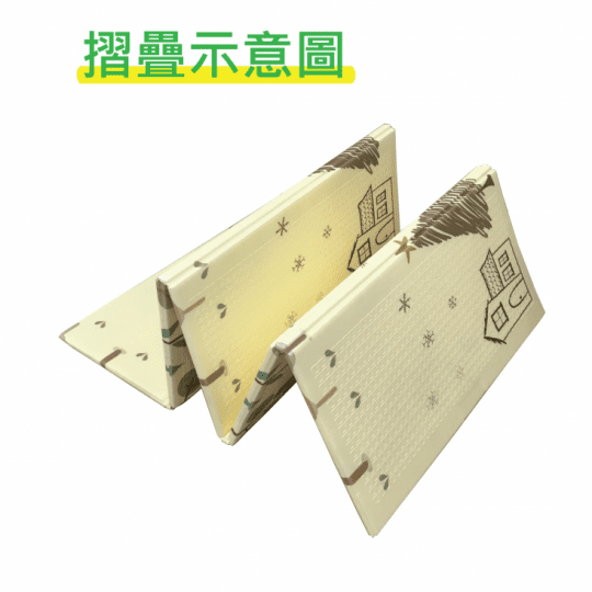親子摺疊萬用爬行地墊