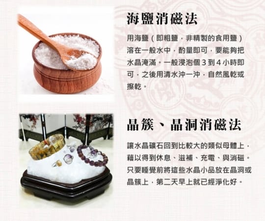 吸金招財黃水晶手鍊