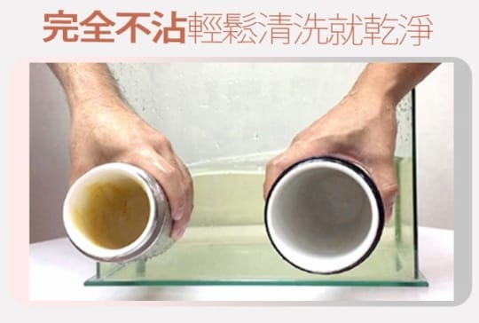 【康水工坊】輕量骨瓷保冰保溫杯(不易殘留異味 不易卡垢易清洗)