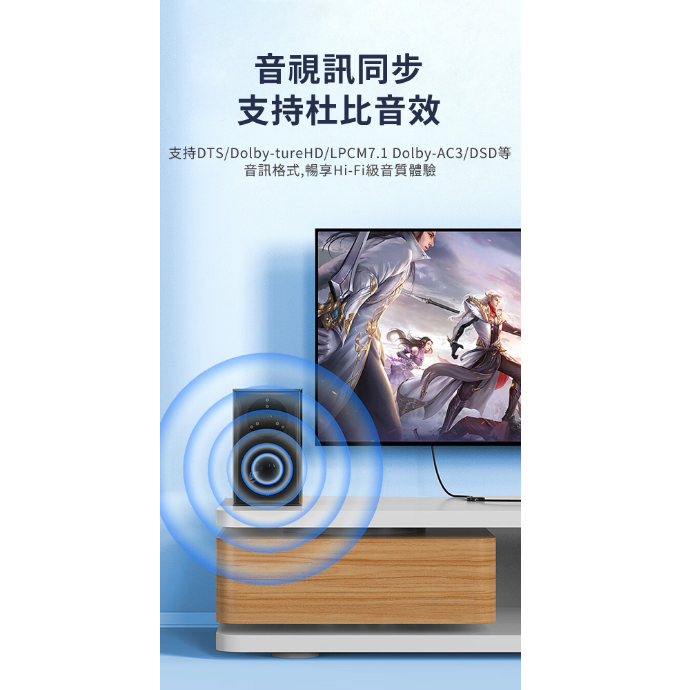 【biaze畢亞茲】HDMI 2.0切換器二進一出 4K 60Hz高清視頻分配器