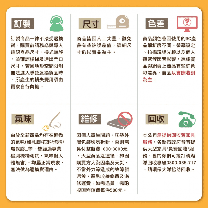 三抽附鎖鍵盤書桌/電腦桌