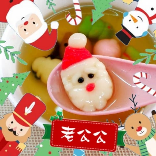 聖誕造型湯圓