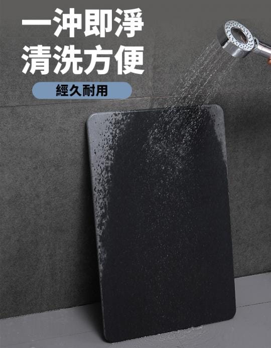 【YOIMONO LIVING】「工業風尚」珪藻土地墊(無印極灰)