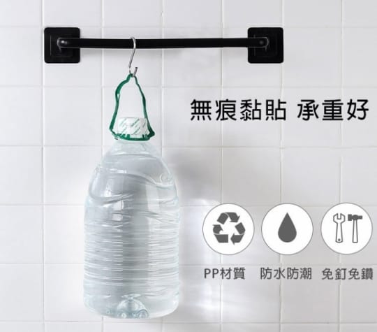加長型免釘毛巾收納掛架