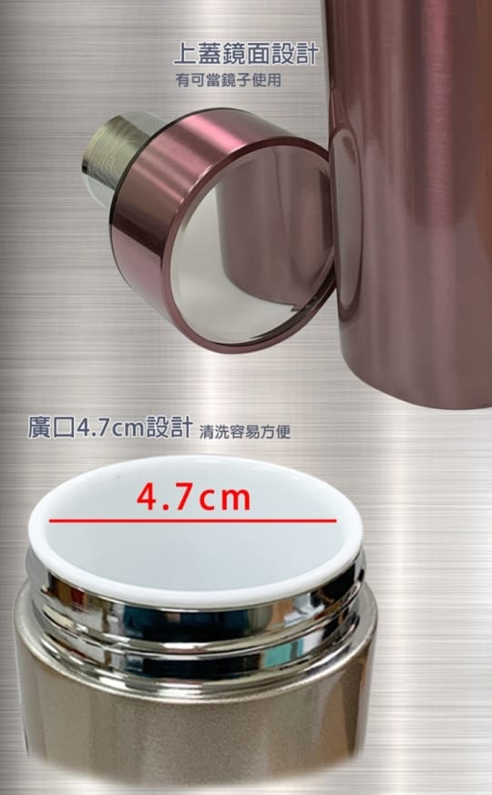 【AWANA】正陶瓷真空保溫瓶-附濾網(MA-300)