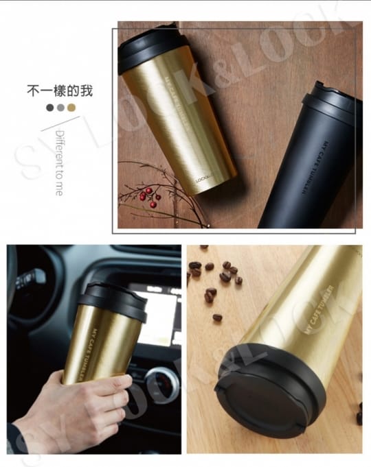 【樂扣樂扣】我的溫感手提咖啡杯540ML