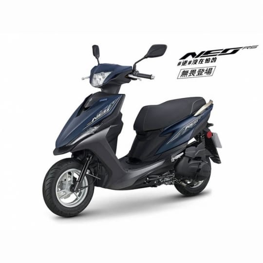 【YAMAHA 山葉】RS NEO 125-7期-UBS版-2020新車