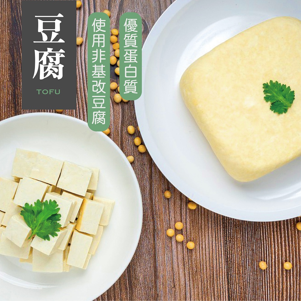 【吸仙草】仙草豆腐餅乾150g 餅乾 古早味零食 