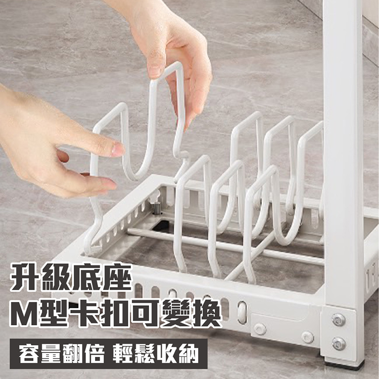 免打孔可調節落地三層鍋架