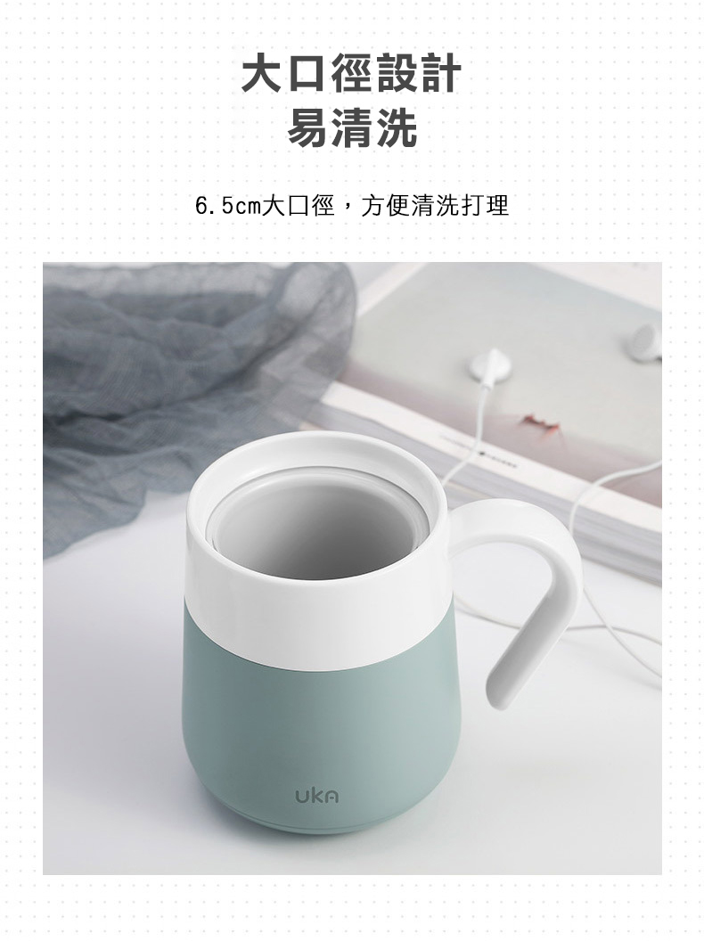 【溫暖你的心】北歐風玻璃內膽保溫馬克杯(四色任選/保溫保冰/保溫杯)