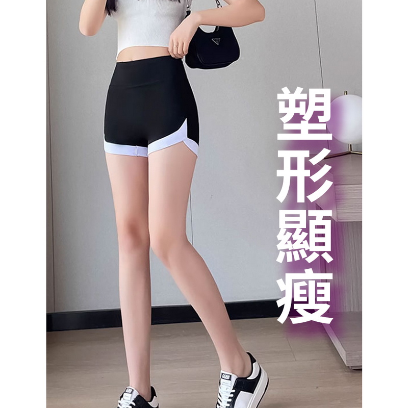 韓版收腹運動速乾透氣提臀鯊魚褲 瑜伽褲 3色任選