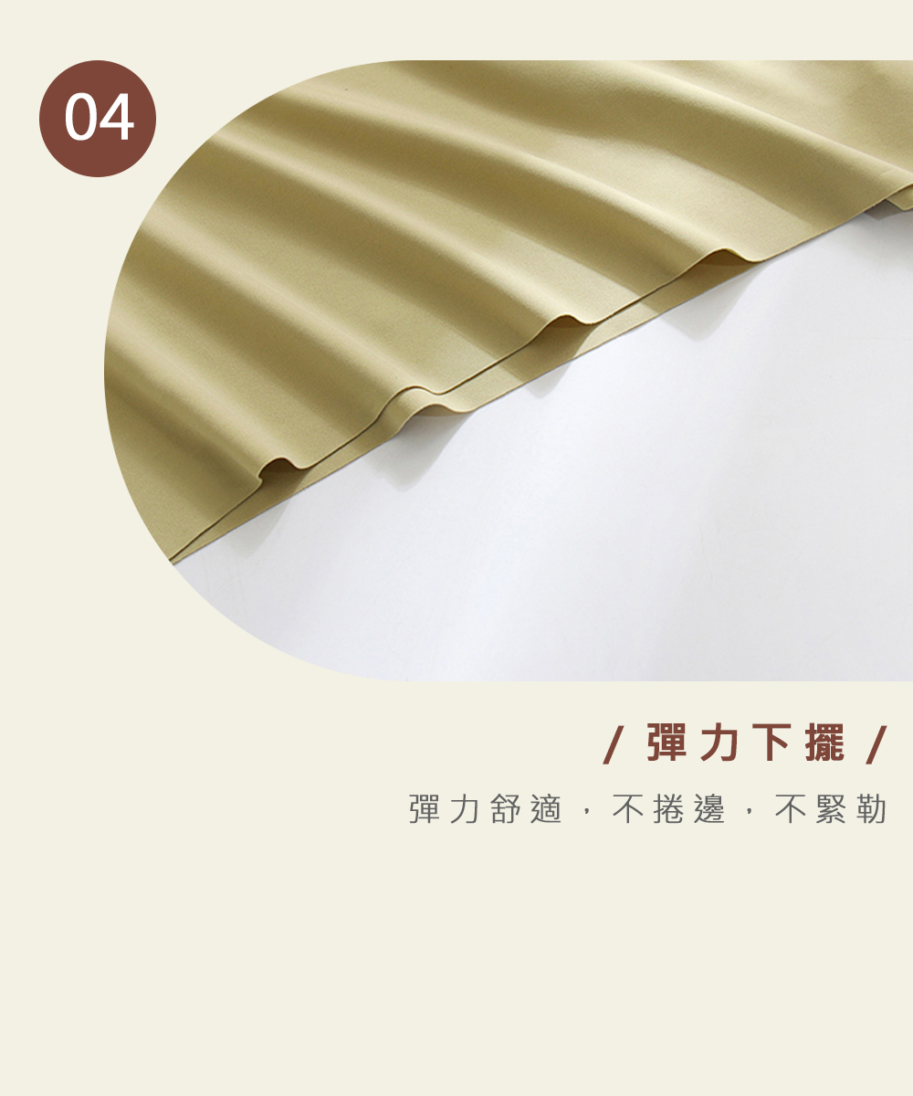 輕運動冰絲空氣杯親膚吊帶罩杯背心 無痕背心 免穿BRA背心 M/L 4色 涼感