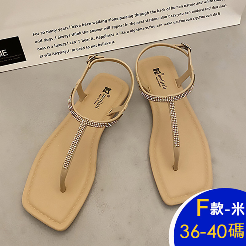 時尚復古風休閒涼鞋 36-41碼 多款任選